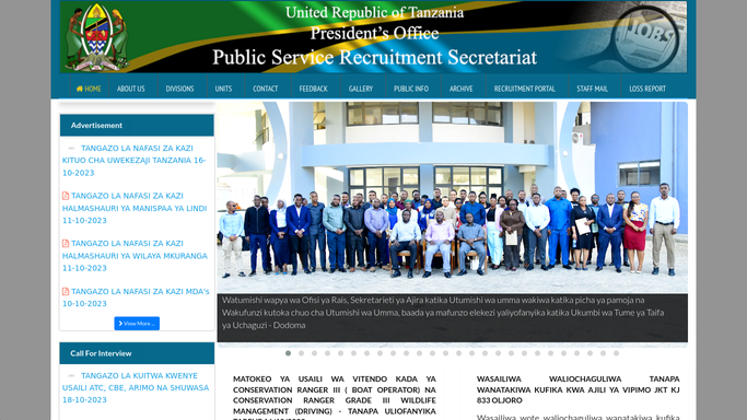 Tanzania Public Service Recruitment Secretariat (PSRS)